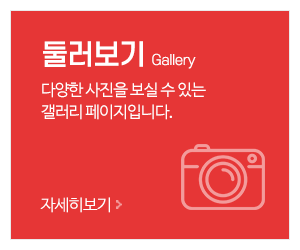 동경마사지_메인중간2_2
