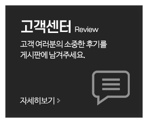 동경마사지_메인중간2_3